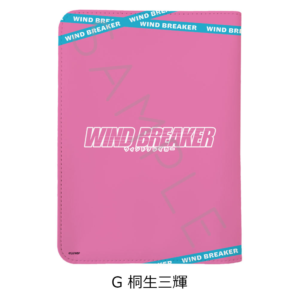WIND BREAKER お薬手帳ケース G 桐生三輝【お取り寄せ商品】