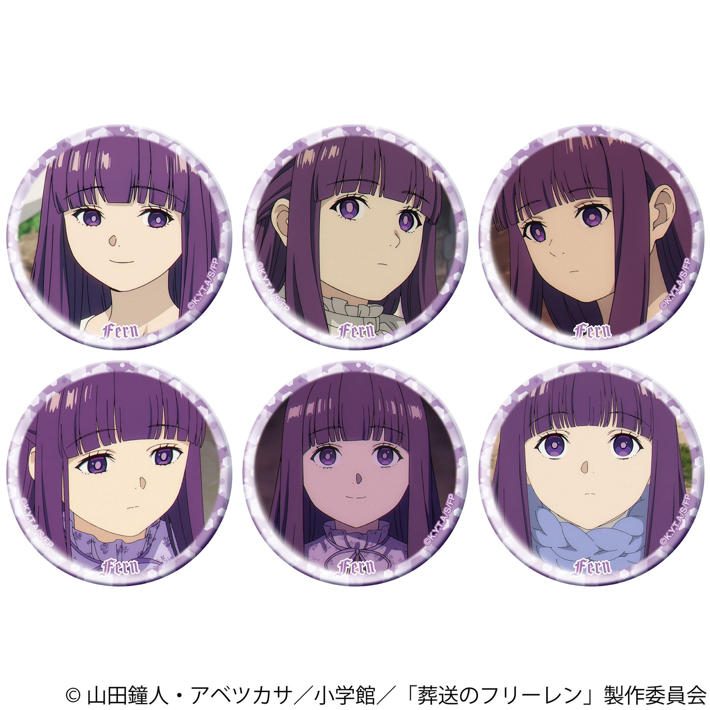 【Box/6】葬送のフリーレン フェルンがいっぱいキャラバッジコレクション【予約商品】