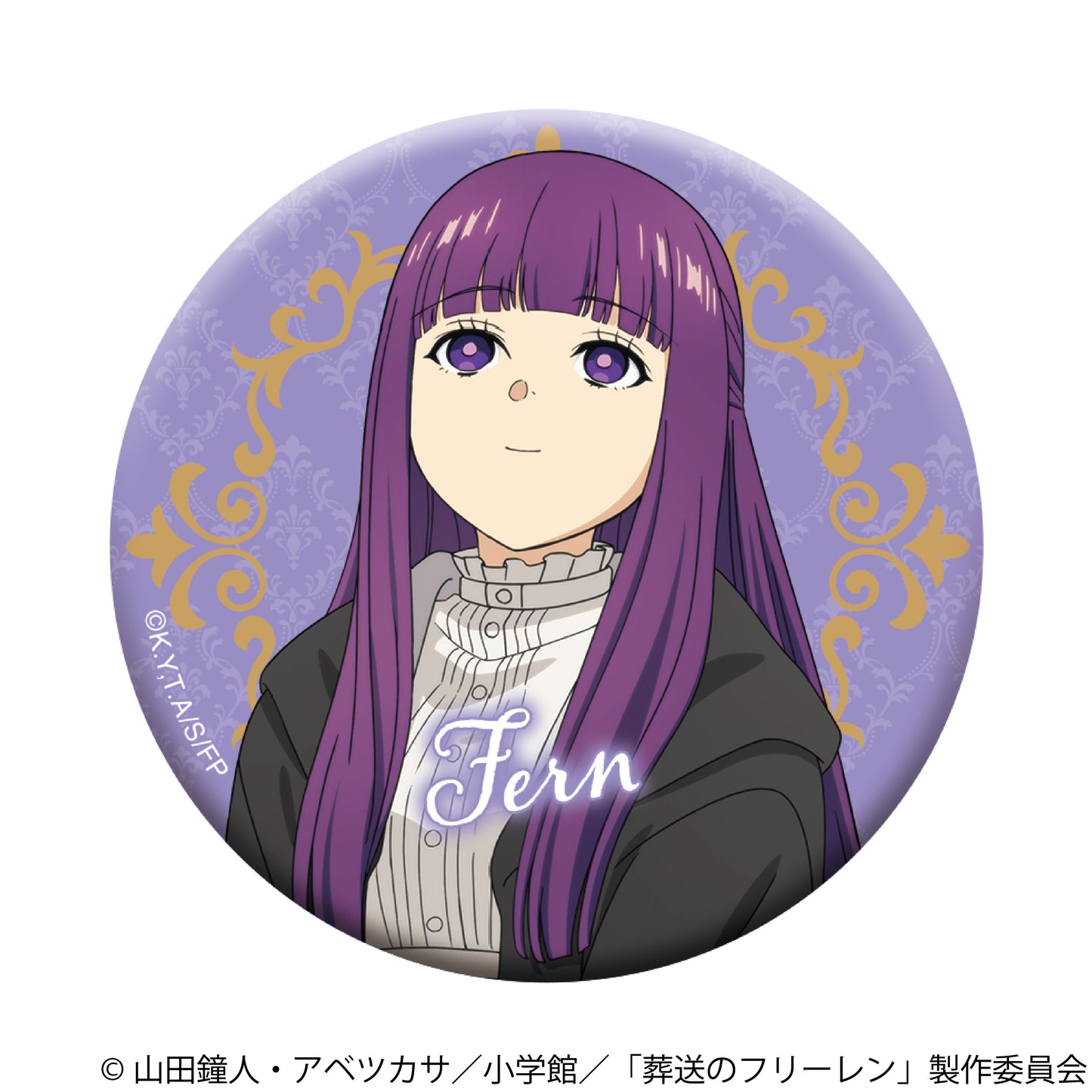 葬送のフリーレン グリッター缶バッジ フェルン【予約商品】