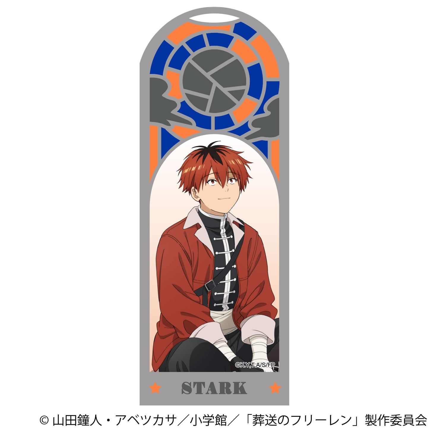 葬送のフリーレン メタルブックマーカー シュタルク【予約商品】