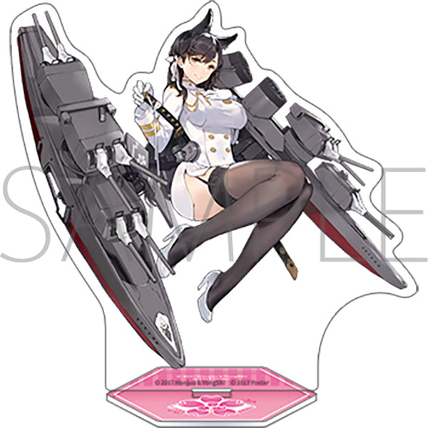 アズールレーン アクリルスタンド 愛宕【予約商品】