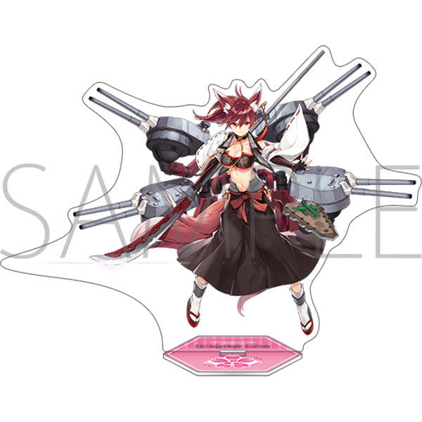 アズールレーン アクリルスタンド 伊勢改【予約商品】
