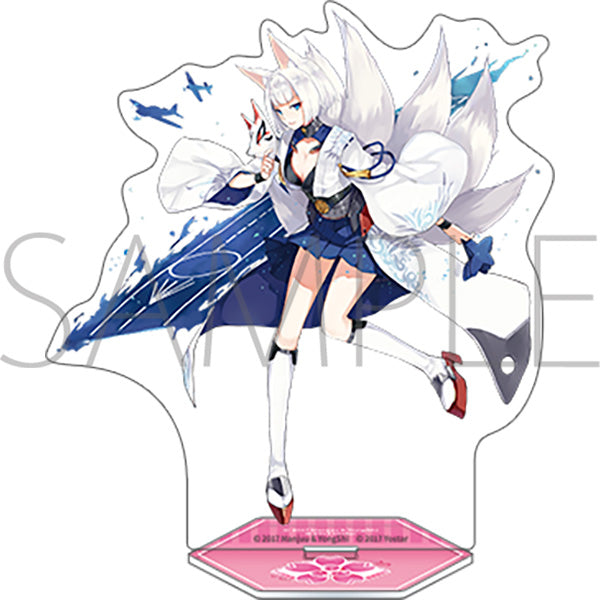 アズールレーン アクリルスタンド 加賀(空母)【予約商品】