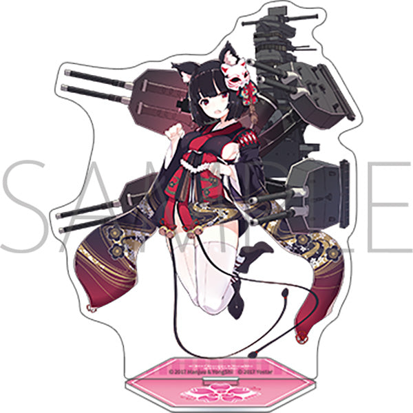アズールレーン アクリルスタンド 山城【予約商品】