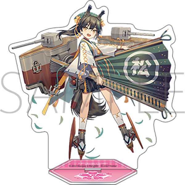 アズールレーン アクリルスタンド 松風改【予約商品】