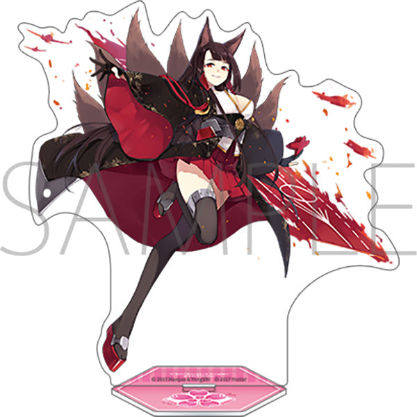 アズールレーン アクリルスタンド 赤城【予約商品】