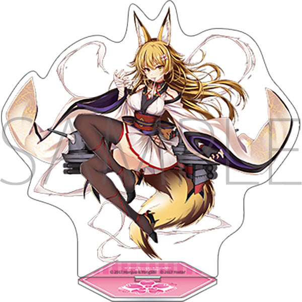アズールレーン アクリルスタンド 川内【予約商品】