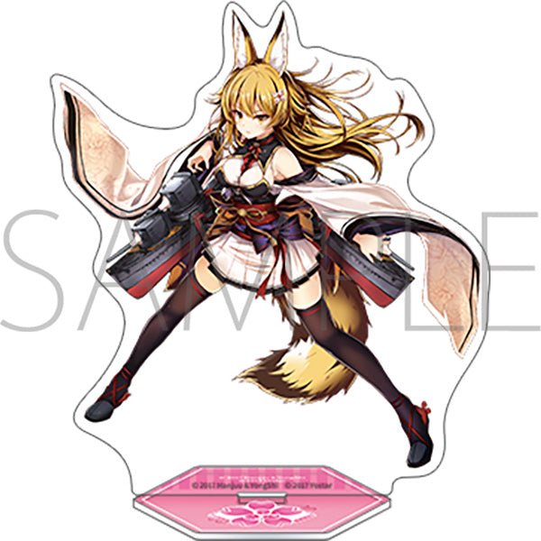 アズールレーン アクリルスタンド 川内改【予約商品】