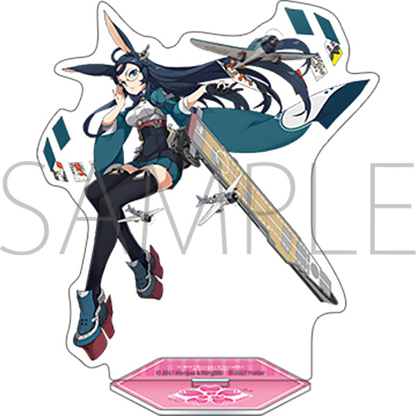 アズールレーン アクリルスタンド 蒼龍【予約商品】