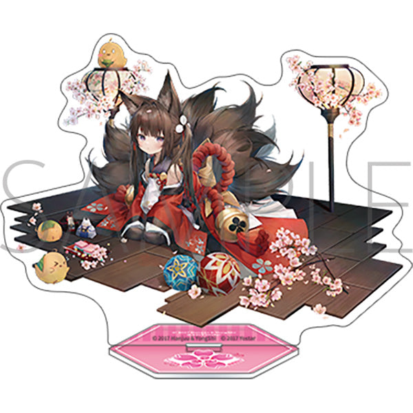 アズールレーン アクリルスタンド 天城ちゃん【予約商品】