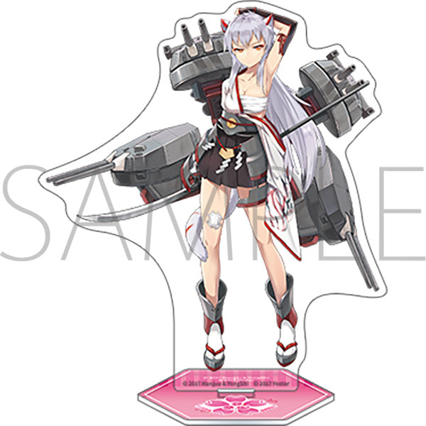 アズールレーン アクリルスタンド 日向【予約商品】