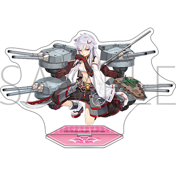 アズールレーン アクリルスタンド 日向改【予約商品】