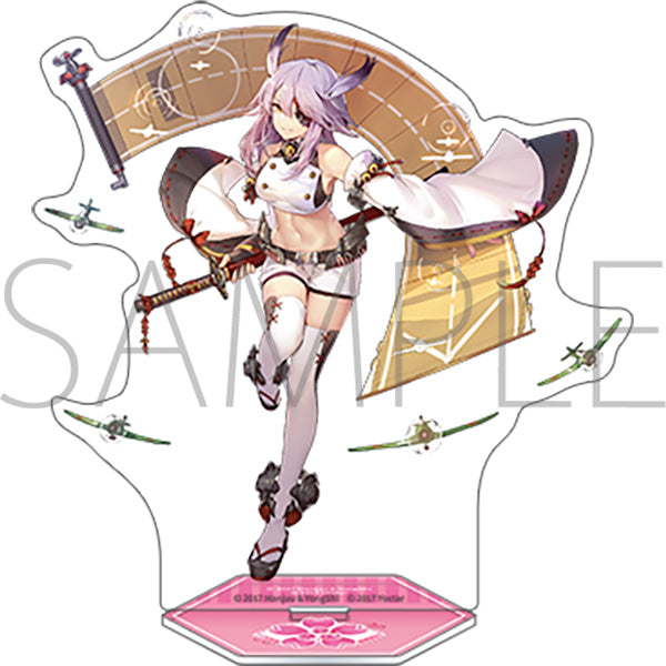 アズールレーン アクリルスタンド 飛鷹【予約商品】