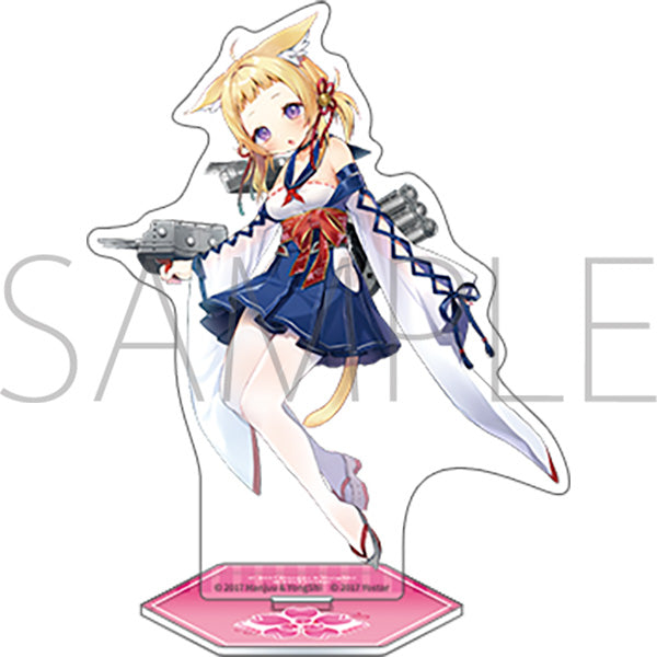 アズールレーン アクリルスタンド 有明【予約商品】