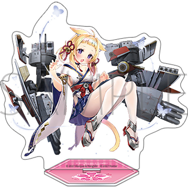 アズールレーン アクリルスタンド 有明改【予約商品】