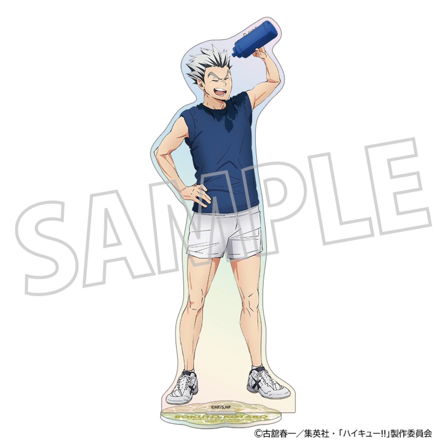 ハイキュー!! オーロラアクリルスタンド 木兎光太郎 クールダウン