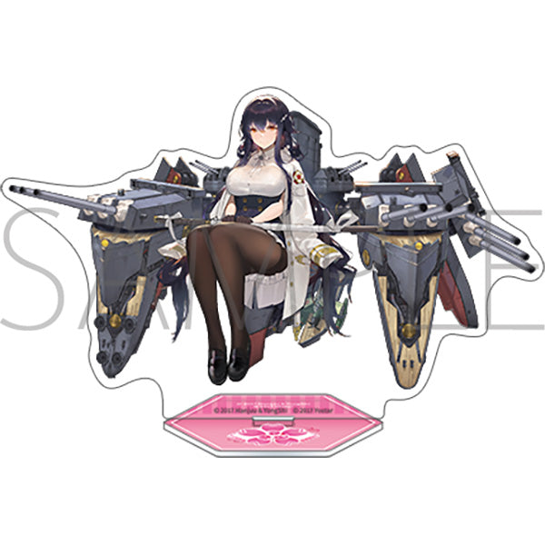 アズールレーン アクリルスタンド 吾妻【予約商品】