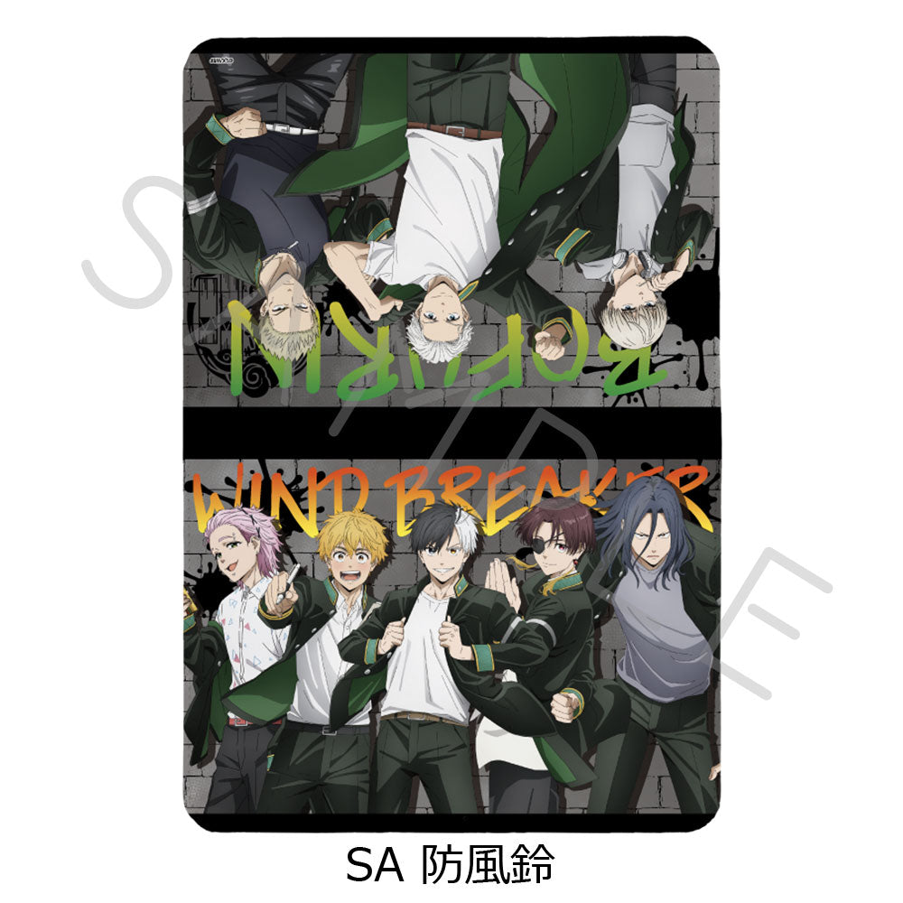 WIND BREAKER 第2弾 お薬手帳ケース SA 防風鈴【お取り寄せ商品】