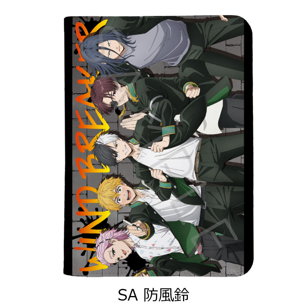 WIND BREAKER 第2弾 お薬手帳ケース SA 防風鈴【お取り寄せ商品】