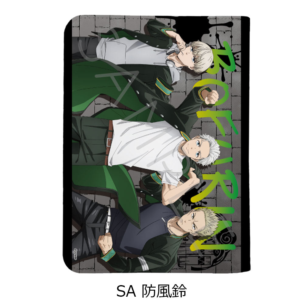 WIND BREAKER 第2弾 お薬手帳ケース SA 防風鈴【お取り寄せ商品】