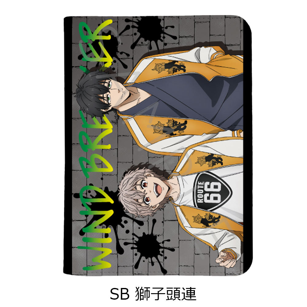 WIND BREAKER 第2弾 お薬手帳ケース SB 獅子頭連【お取り寄せ商品】