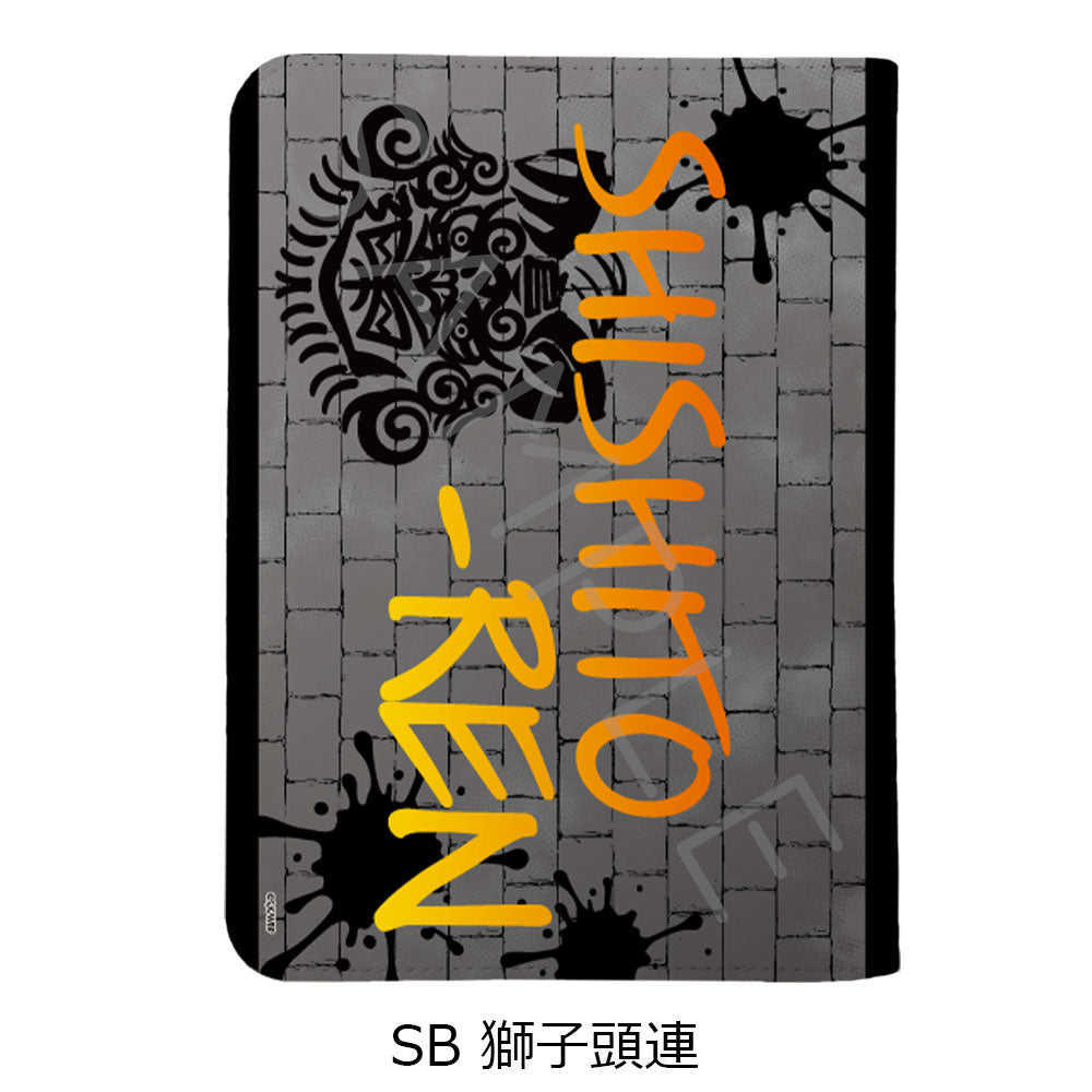 WIND BREAKER 第2弾 お薬手帳ケース SB 獅子頭連【お取り寄せ商品】