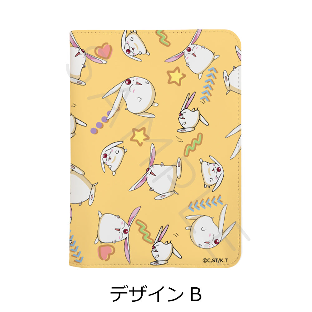 魔法騎士レイアース お薬手帳ケース デザインB【お取り寄せ商品】