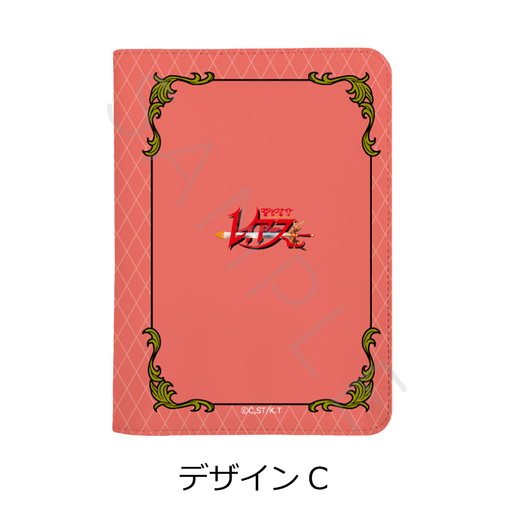 魔法騎士レイアース お薬手帳ケース デザインC【お取り寄せ商品】