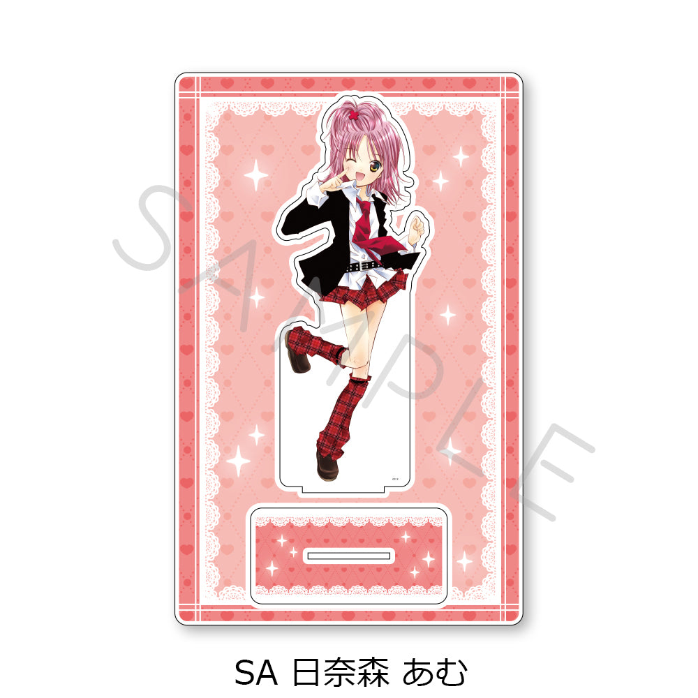 しゅごキャラ! ビッグアクリルスタンド SA 日奈森あむ【予約商品】