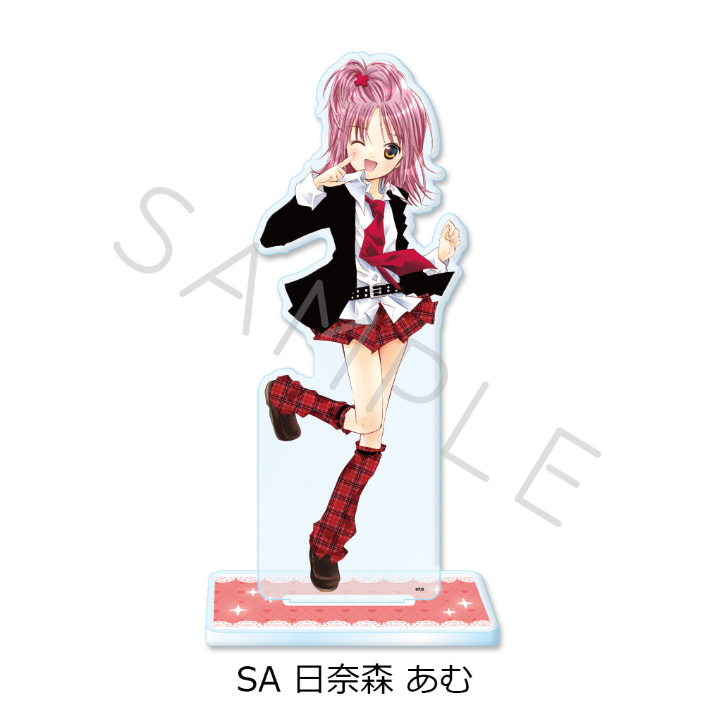 しゅごキャラ! ビッグアクリルスタンド SA 日奈森あむ【予約商品】