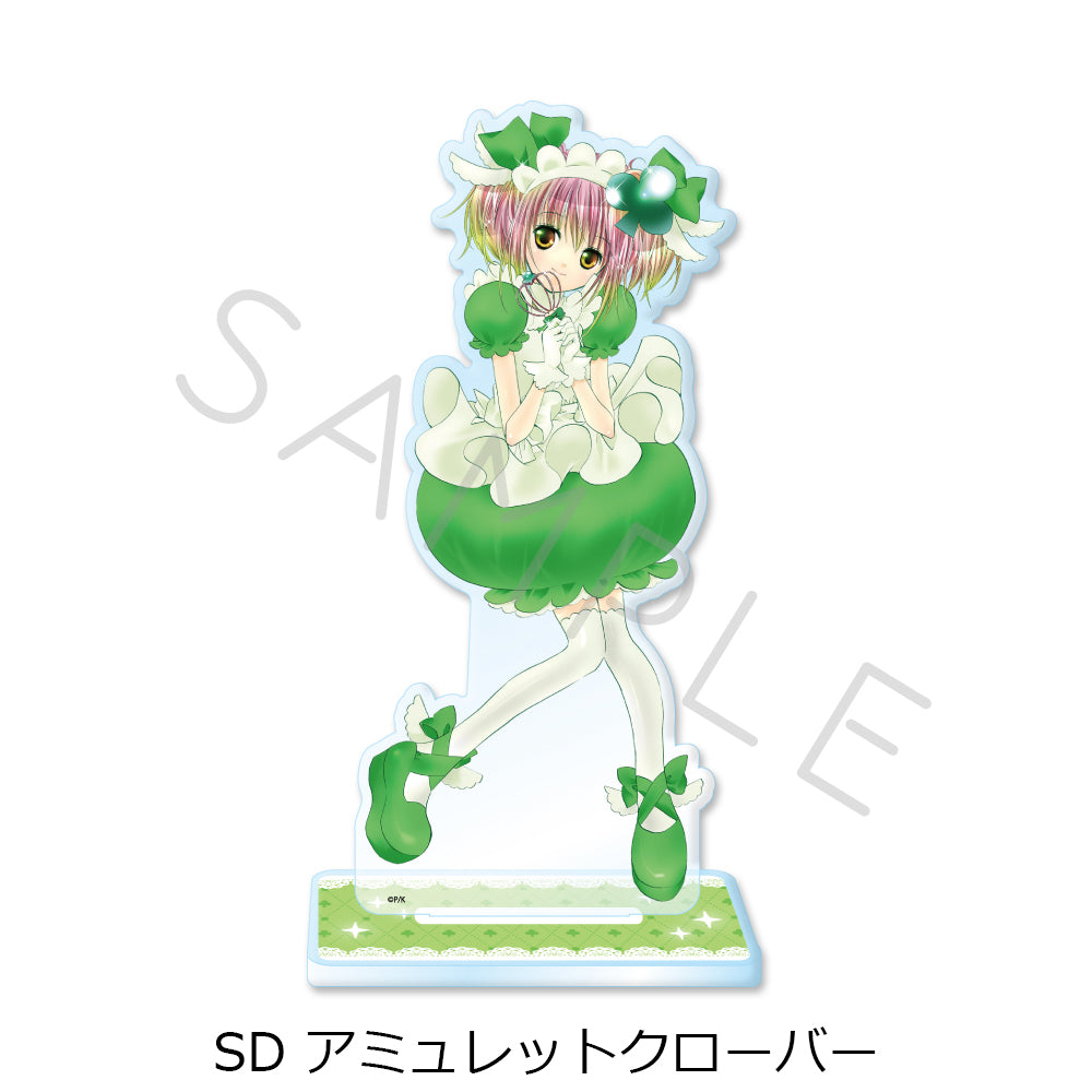 しゅごキャラ! ビッグアクリルスタンド SD アミュレットクローバー【予約商品】