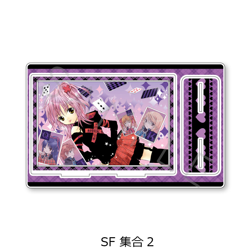 しゅごキャラ! ビッグアクリルスタンド SF 集合2【予約商品】