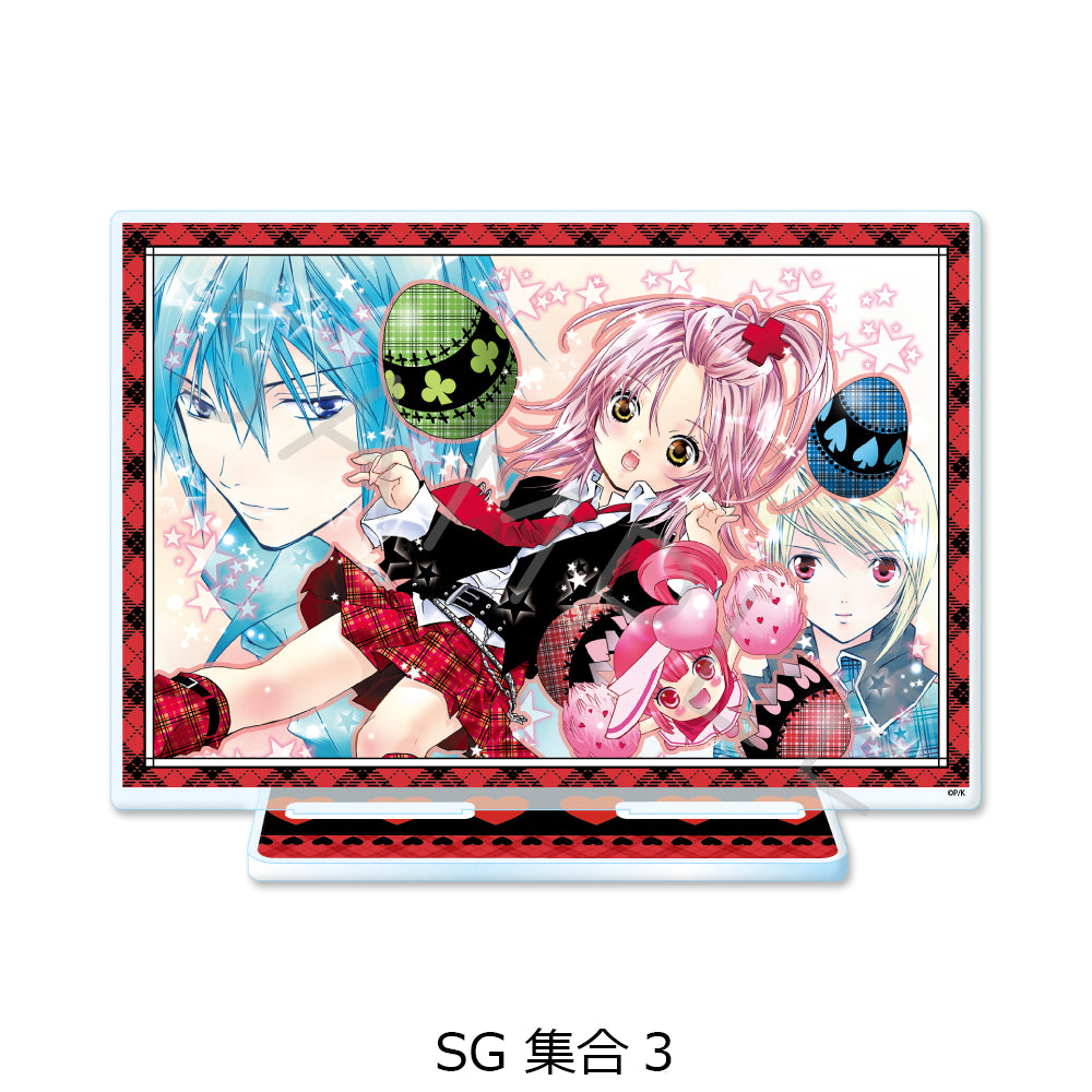 しゅごキャラ! ビッグアクリルスタンド SG 集合3【予約商品】