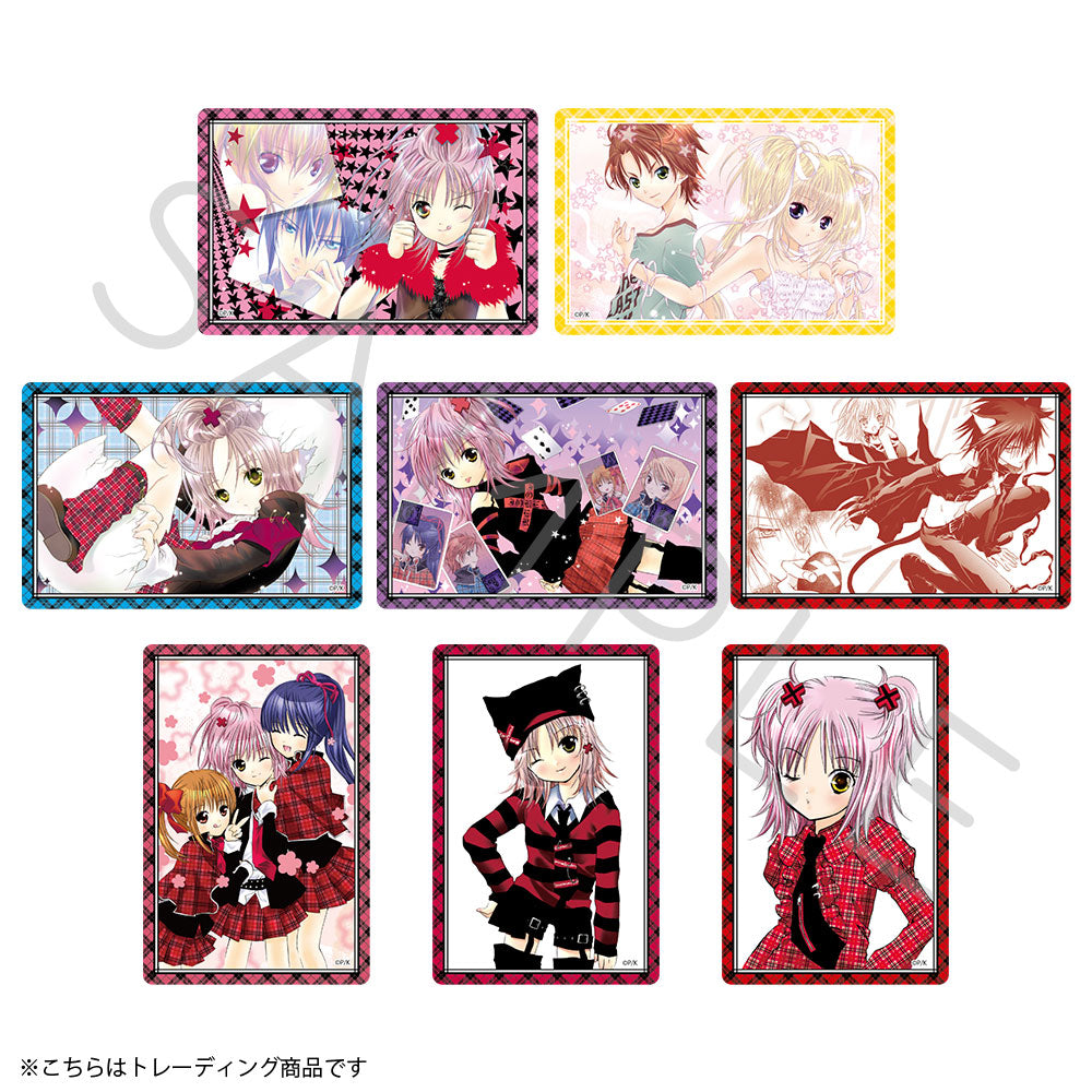【Box/8】しゅごキャラ! クリアカードステッカー【予約商品】