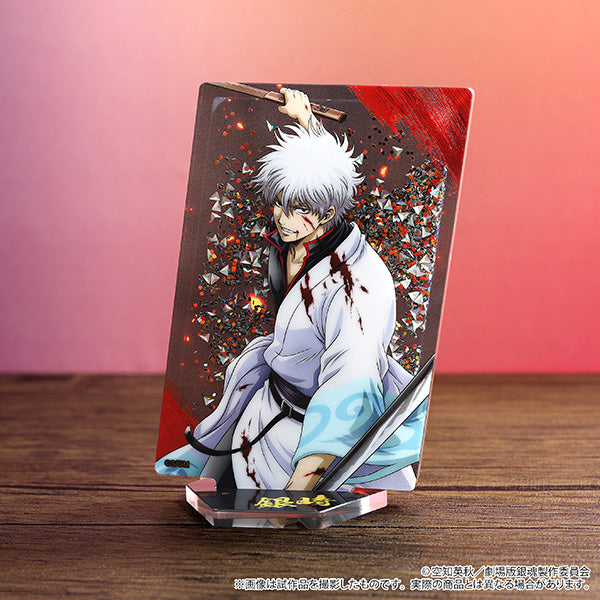 新劇場版 銀魂 -吉原大炎上- プリズムアクリルスタンド 坂田銀時【予約商品】