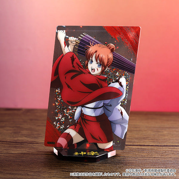 新劇場版 銀魂 -吉原大炎上- プリズムアクリルスタンド 神楽【予約商品】