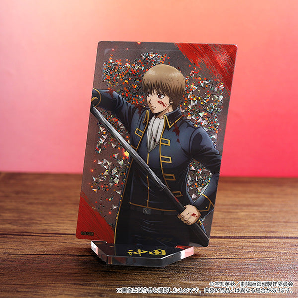 新劇場版 銀魂 -吉原大炎上- プリズムアクリルスタンド 沖田総悟【予約商品】