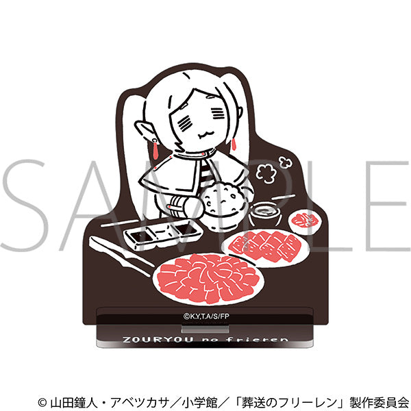 葬送のフリーレン アクリルスタンド 増量のフリーレン【予約商品】