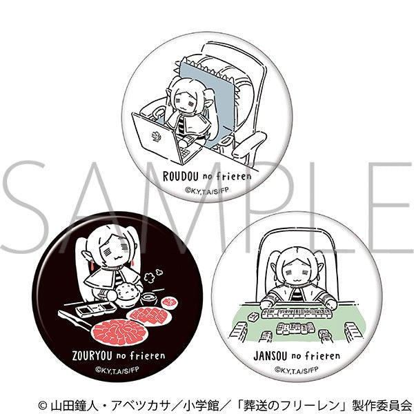 葬送のフリーレン 缶バッジセット 労働と増量と雀荘のフリーレン【予約商品】