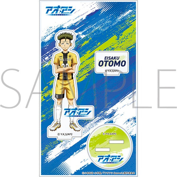 アオアシ アクリルスタンド 大友栄作【予約商品】