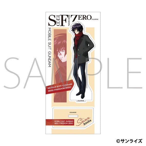 機動戦士ガンダムSEED FREEDOM ZERO アクリルスタンド シン・アスカ【予約商品】