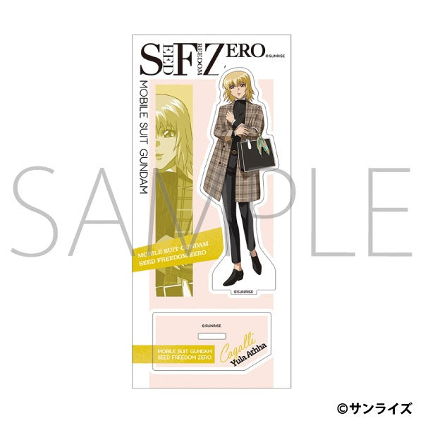 機動戦士ガンダムSEED FREEDOM ZERO アクリルスタンド カガリ・ユラ・アスハ【予約商品】