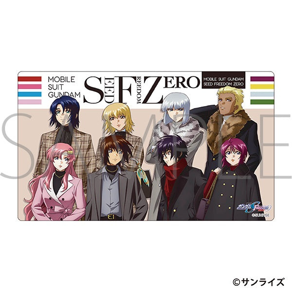 機動戦士ガンダムSEED FREEDOM ZERO マルチプレイマット【予約商品】