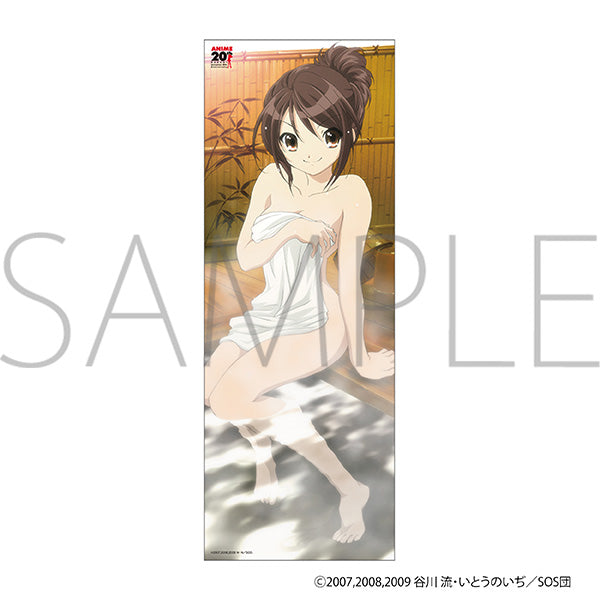 涼宮ハルヒの憂鬱 布ポスター C【予約商品】 - Tokyo Otaku Mode