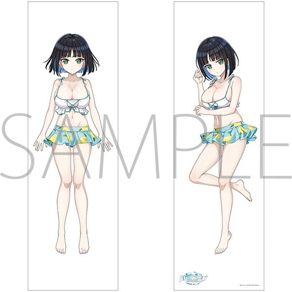 ドルフィンウェーブ 抱き枕カバー アイネス【予約商品】