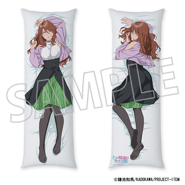 とある暗部の少女共棲 抱き枕カバー 麦野沈利【予約商品】