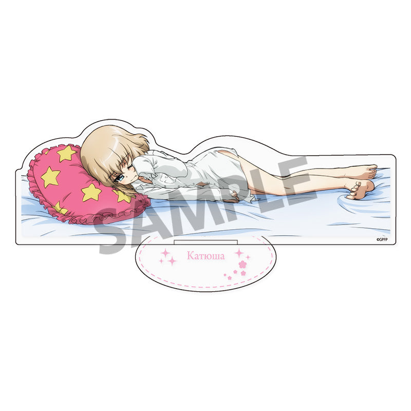 ガールズ&パンツァー 最終章 BIGアクリルスタンド カチューシャ 添い寝B Ver.【予約商品】