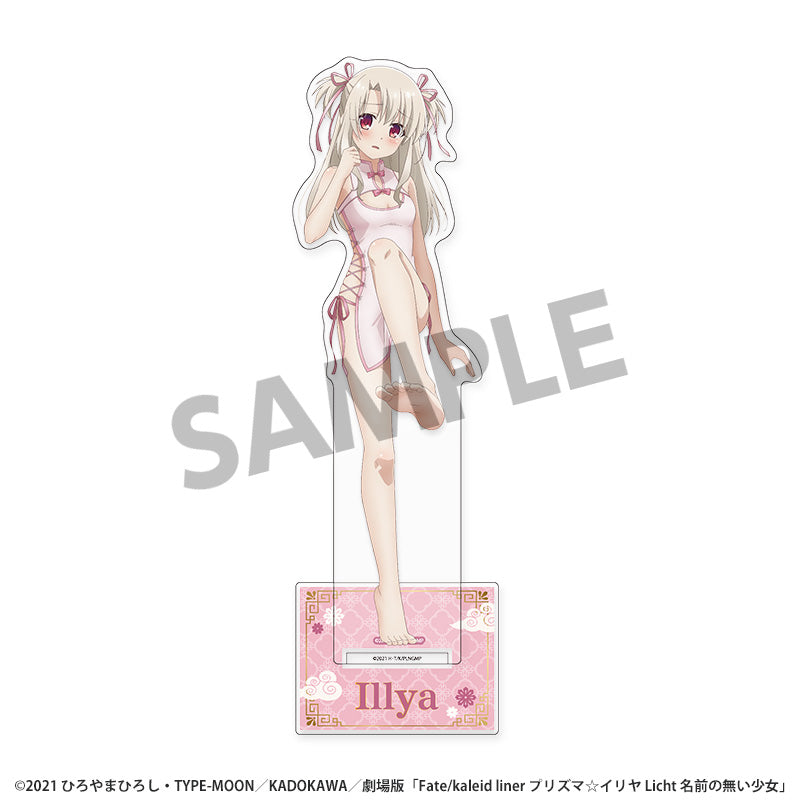 劇場版Fate/kaleid liner プリズマ☆イリヤ Licht 名前の無い少女 描き下ろしBIGアクリルスタンド イリヤ チャイナドレスVer.【予約商品】