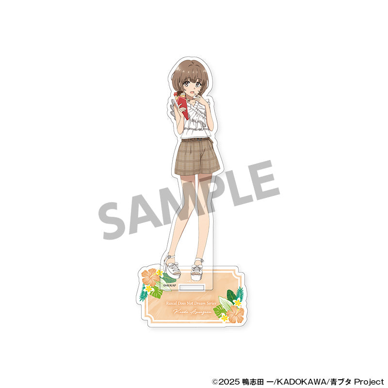 青春ブタ野郎シリーズ 描き下ろしアクリルスタンド 梓川花楓 バカンスVer.【予約商品】