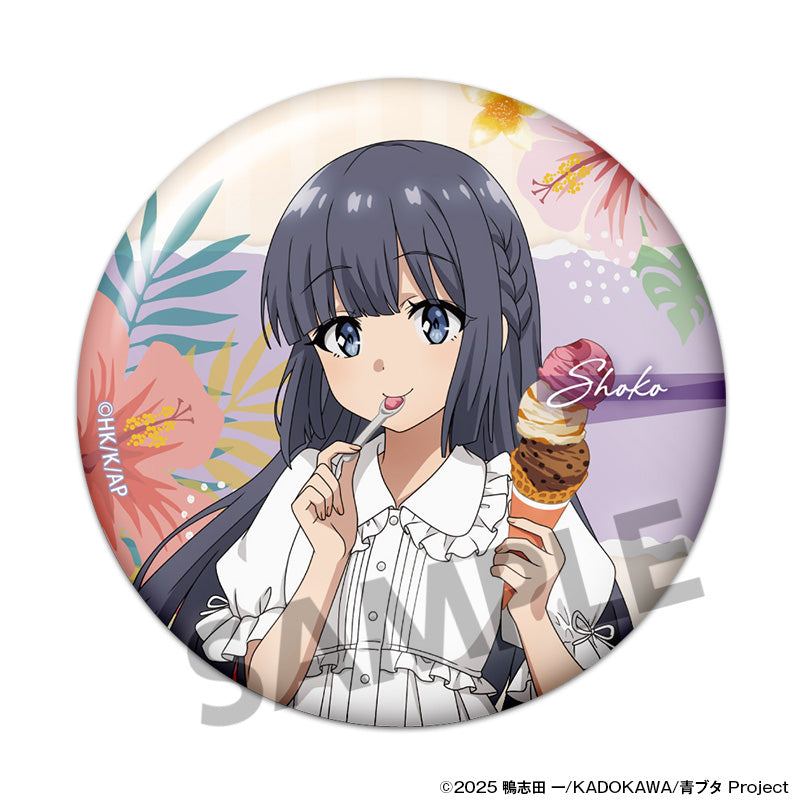 【Box/12】青春ブタ野郎シリーズ 描き下ろしトレーディング缶バッジ バカンスVer.【予約商品】